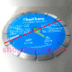 Đĩa cắt bê tông 180x22 cho máy cắt dàn